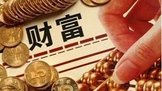 年赚百万