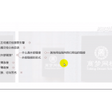 梅州购买友情连接快速增加权重