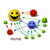 梅州郭易通:SEO外链建设的新趋势