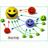 梅州千牛：如何做好seo和外链