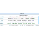 梅州不发外链怎么做seo（不用外链的seo）